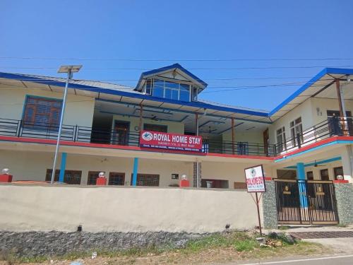 royal homestay in Sidhbari