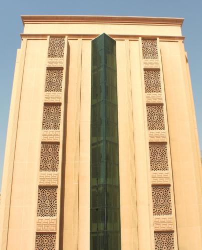 Al Hayet Palace Hotel image 1