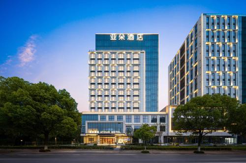 Atour Hotel Hangzhou Canal Huzhou Street — other in No. 555, Huzhou Street, Hangzhou, 310000, China
