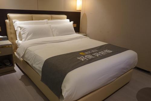 Golden Valley One Hotel Shenzhen Sports Center Branch - image 3