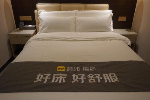 Golden Valley One Hotel Shenzhen Sports Center Branch - image 5