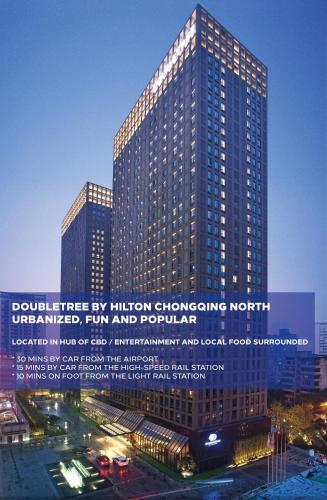 DoubleTree by Hilton Chongqing, Čchung-čching