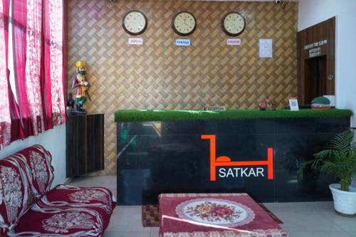 Hotel satkar in Chhindwara