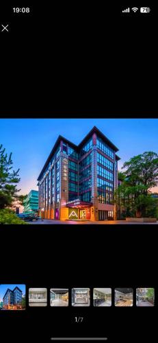 Atour Hotel Hangzhou Xixi Valley Lingyin · Chang-čou