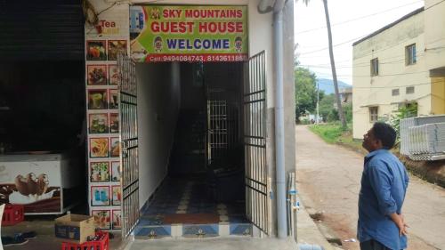 SkymountainsGuesthouse in Srungavarapu kota