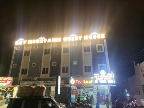 SkymountainsGuesthouse in Srungavarapu kota