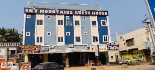 SkymountainsGuesthouse in Srungavarapu kota
