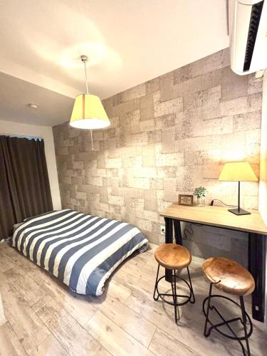 Guest House Re-worth Yabacho1 302 - Apartment - Nagoya