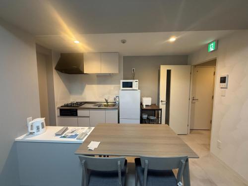 Terrace K⁴ - Vacation STAY 21452 – khách sạn tại Hachiken