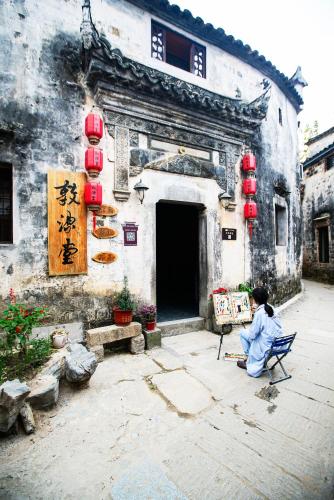 . Hongcun Dunyuantang Inn