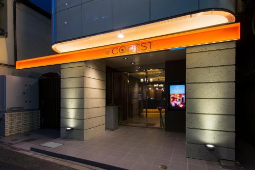 Hotel COREST (Adult Only), Tokyo