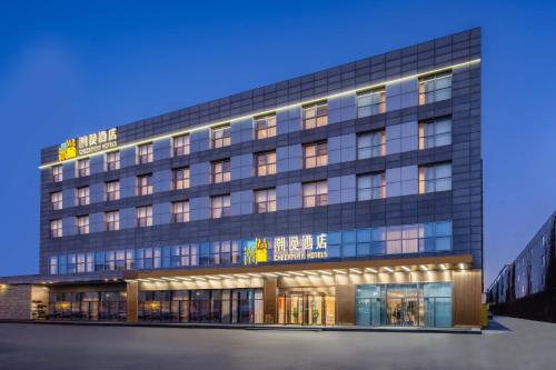 CheerMay Hotel Beijing Conference Center