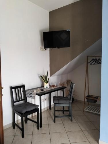 Il Faggio 17 B&B in 阿爾泰納
