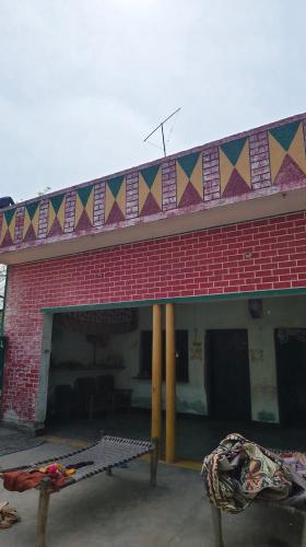 Kanoo homestay
