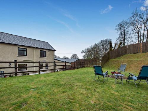 Iekārtas, 5 Bed in Llanybydder oc-75907 in Llanwenog