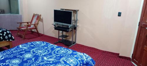 Habitación Comoda y Calida (Habitacion Comoda y Calida) in 埃爾阿爾托