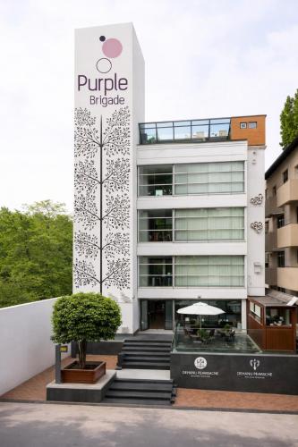 Exterior view, Purple Brigade, Bangalore in Bangalore City Center