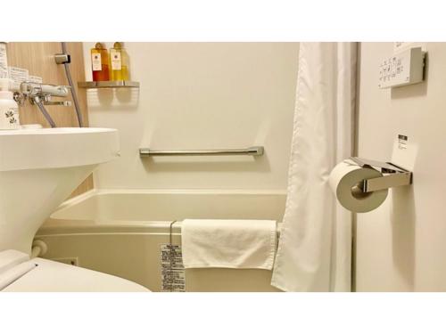 Sunnemu hotel in kisakata - Vacation STAY 52392v in Nikaho