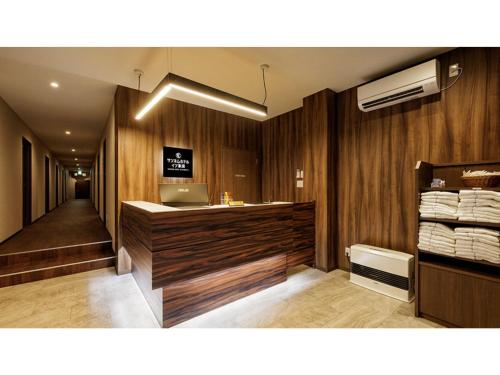 Sunnemu hotel in kisakata - Vacation STAY 52392v in Nikaho