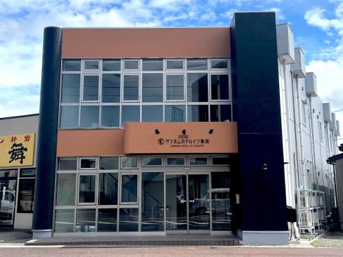Sunnemu hotel in kisakata - Vacation STAY 52392v in Nikaho