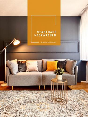 Stadthaus Neckarsulm serviced apartments - Stadthaus Schrade in 內卡爾蘇爾姆
