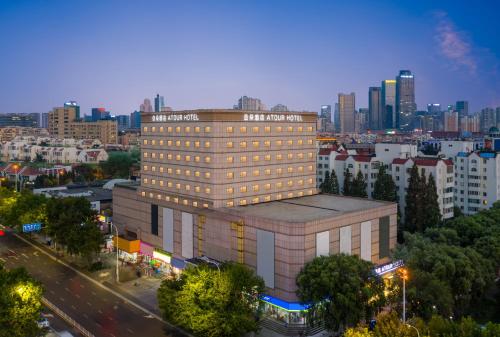 Atour Hotel Qingdao Jinshatan Xiangjiang Road Subway Station - Qingdao Atour Hotel Qingdao Jinshatan Xiangjiang Road Subway Station - Qingdao