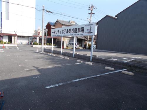 Ichinomiya City Hotel Ichinomiya