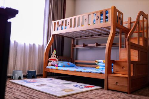 Room, family, business