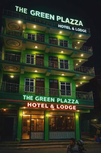 The Green Plaza Lodge in Dhangadhi