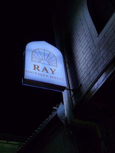 RAY Boutique Hotel withTerrace - Bukhoro