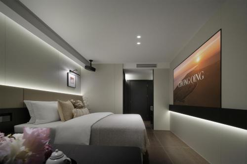 Fanlimeixue Hotel Chongqing JiefangbeiHongyadon Street - image 3
