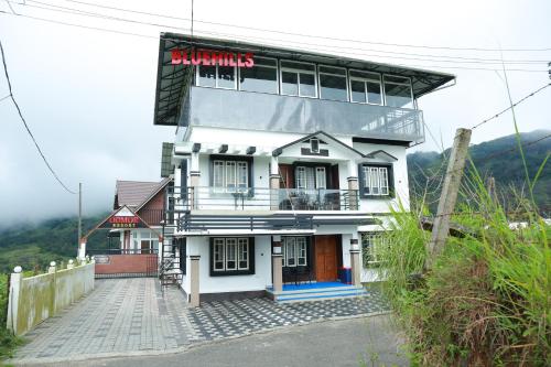 Blue hills villa - Vagamon