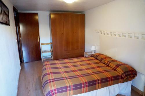 Apartamentos Turísticos Río Gallego (Apartamento Huesca) 4