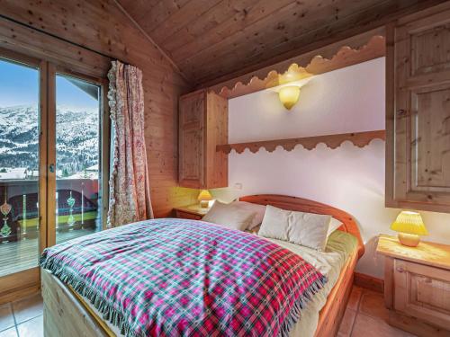 Duplex lumineux 3 chambres avec cheminée à Méribel - FR-1-566-31 (Duplex lumineux 3 chambres avec cheminee a Meribel - FR-1-566-31) in Meribel