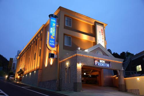 Exterior view, ホテルアイアンプレミアム六甲店 男塾ホテルグループ　Adult only in Hatacho
