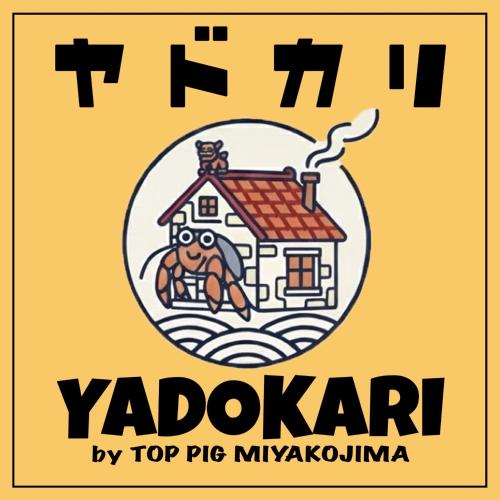 Facilities, YADOKARI miyakojima in Miyakojima