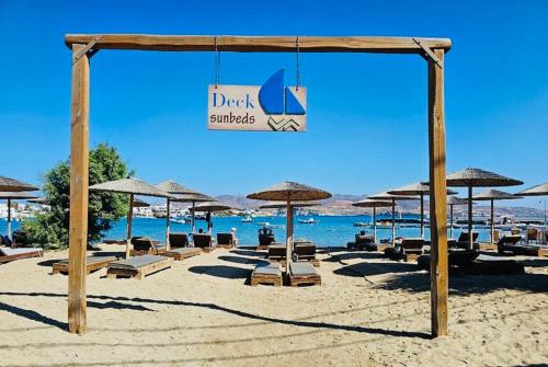 SunΚissed Suite - Pollonia Milos in Milos Island