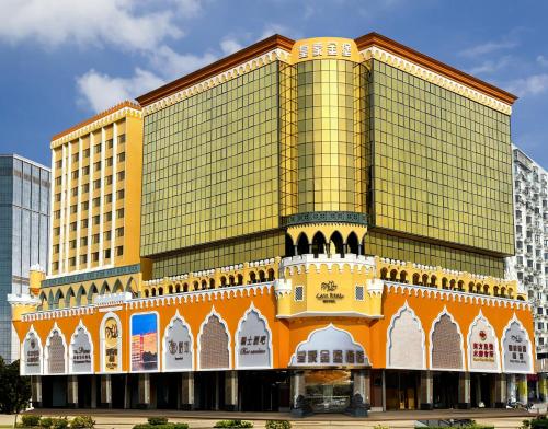 Casa Real Hotel, Macao