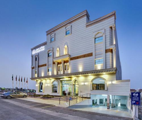 Golden Dune Hotel & Suite Riyadh 