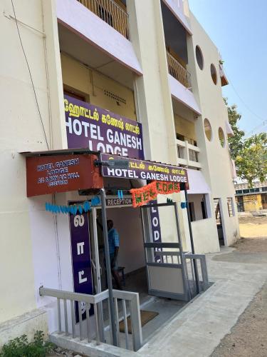 Hotel Ganesh Lodge – khách sạn tại Thị trấn Kanyakumari