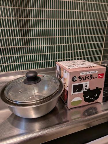 メゾンドクレマン in Nishijin