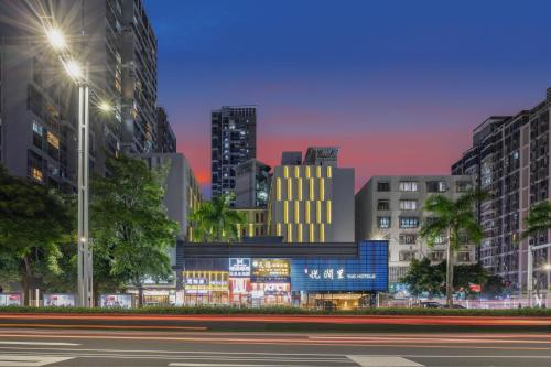 YUE Hotels Nanshan Shenzhen Bay Port - Shenzhen