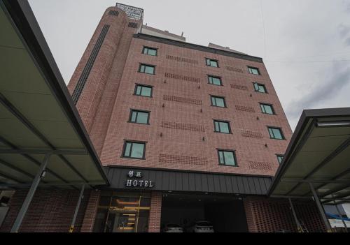 Daejeon Comma Hotel - Daejeon