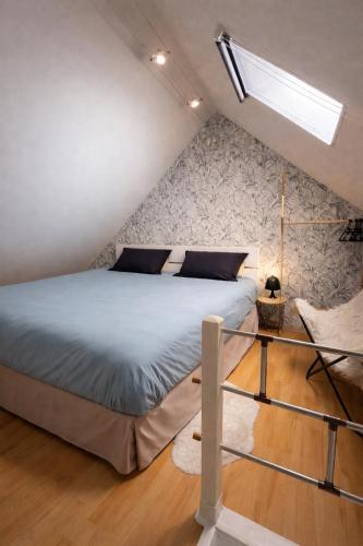 Le petit nid de St-Germain in Rosieres-pres-Troyes