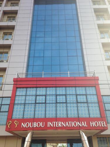 Noubou International Hotel