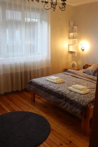 Cottage CHILL ZONE in Yaremche