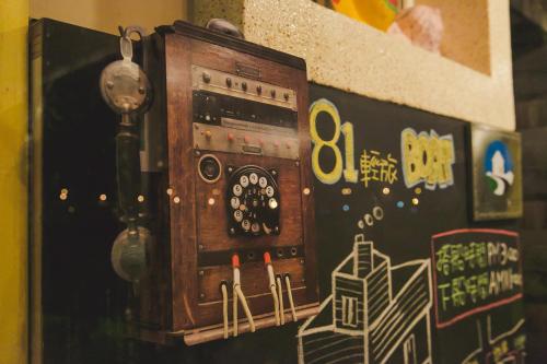 宜蘭81 Boat輕旅 寵物友善 小團體包棟 獨棟villa 宜蘭81 Boat輕旅 寵物友善 小團體包棟 獨棟villa