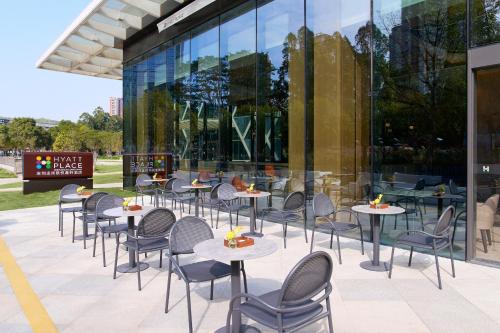 餐廳, 深圳龍崗凱悅嘉軒酒店 (Hyatt Place Shenzhen Longgang) in 龍崗市中心