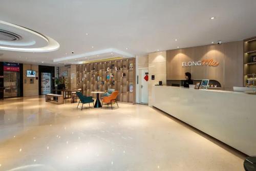 艺选酒店西安电子科技大学科技路地铁站店 - image 3
