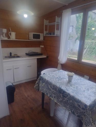 Le petit chalet in 沙納